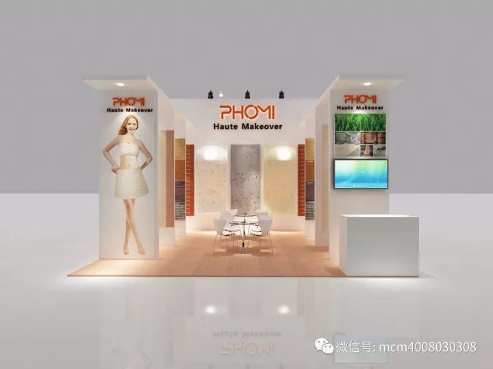 法国展1.jpg