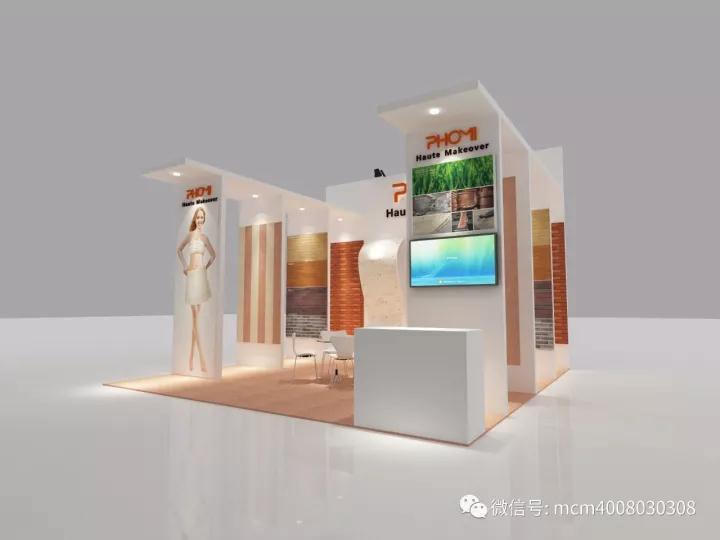 法国展2.jpg