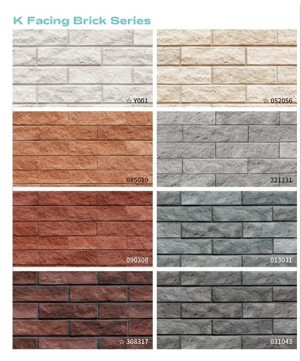 Phomi MCM K Brick Color