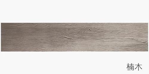 Flexi Outdoor Ground плитки з бідоластим ефектом підлогового листяних порід