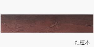 Плитка для підлоги дерев'яні вплинути на підлогу кухня і вогнестійкі змінених глину стін облицювання